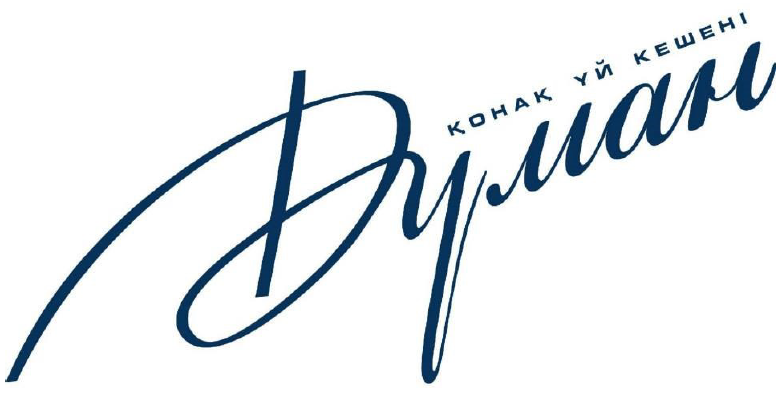 DUMAN DUMAN