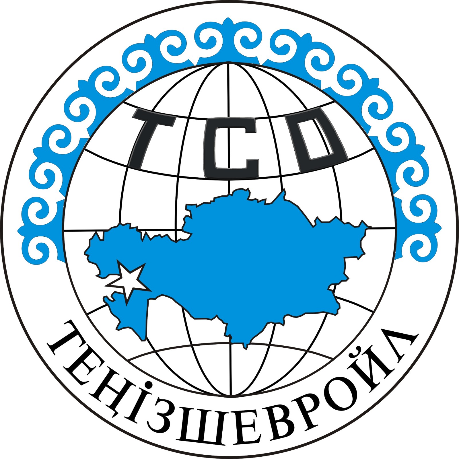 ТСО - Теңізшевройл ТСО - Теңізшевройл